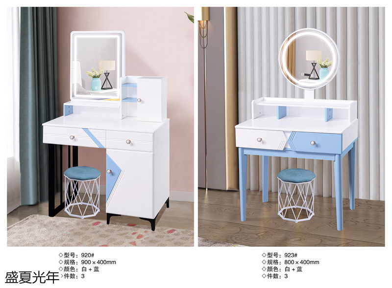 盛夏光年歐式休閑妝臺、北歐妝臺、輕奢妝臺8