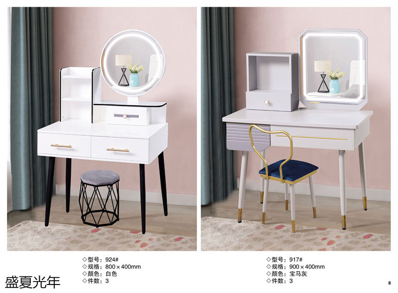 盛夏光年歐式休閑妝臺、北歐妝臺、輕奢妝臺9
