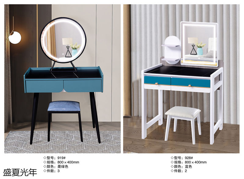 盛夏光年歐式休閑妝臺、北歐妝臺、輕奢妝臺10