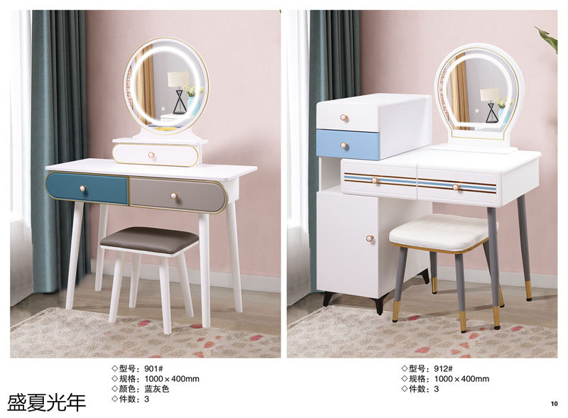 盛夏光年歐式休閑妝臺、北歐妝臺、輕奢妝臺11