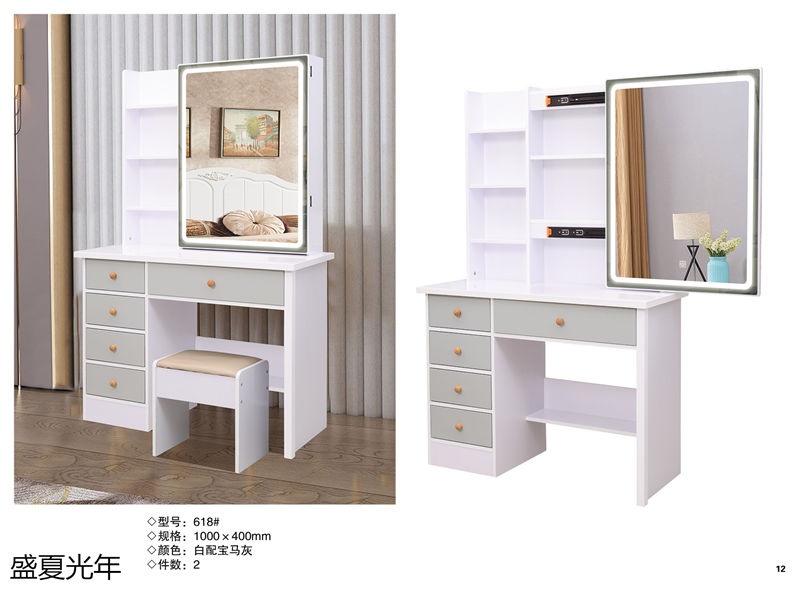 盛夏光年歐式休閑妝臺、北歐妝臺、輕奢妝臺13