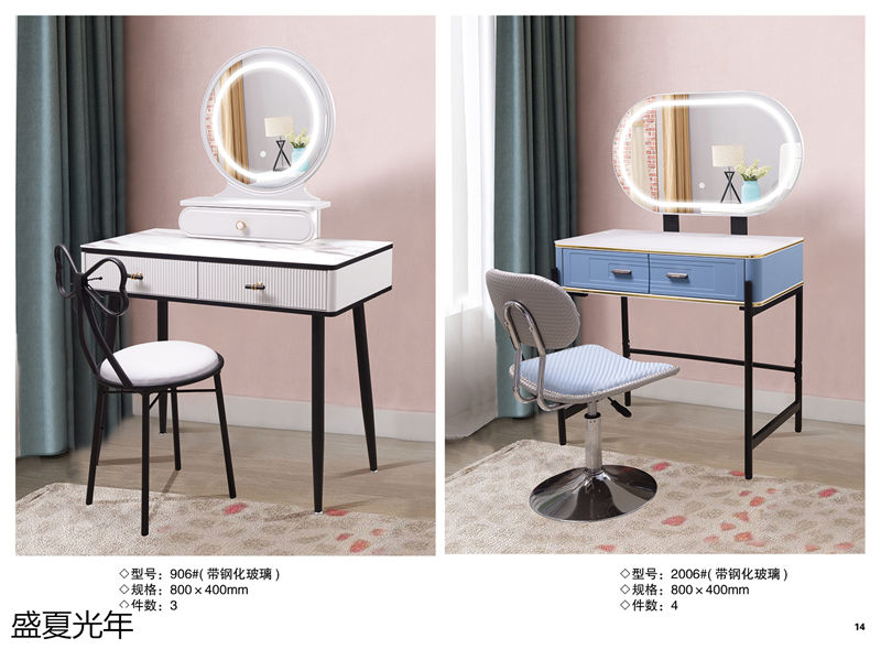 盛夏光年歐式休閑妝臺、北歐妝臺、輕奢妝臺15