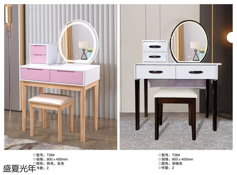 盛夏光年歐式休閑妝臺、北歐妝臺、輕奢妝臺16