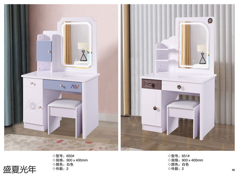 盛夏光年歐式休閑妝臺、北歐妝臺、輕奢妝臺17