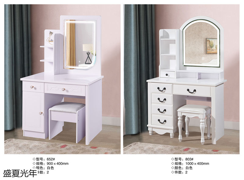 盛夏光年歐式休閑妝臺、北歐妝臺、輕奢妝臺18