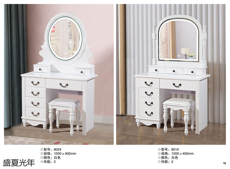 盛夏光年歐式休閑妝臺、北歐妝臺、輕奢妝臺19