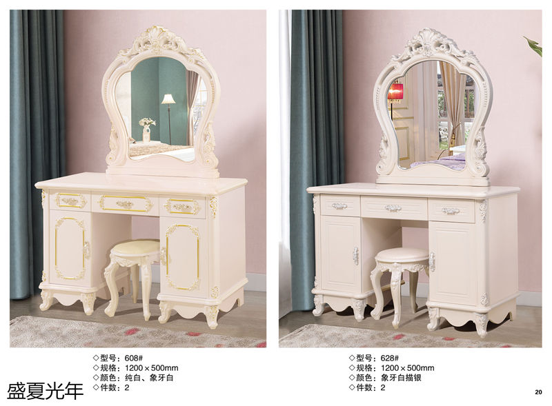 盛夏光年歐式休閑妝臺、北歐妝臺、輕奢妝臺21