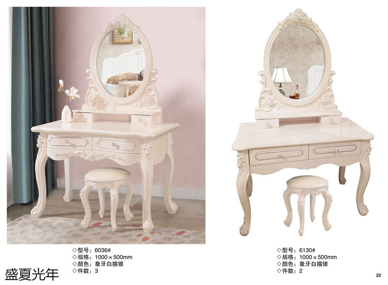 盛夏光年歐式休閑妝臺、北歐妝臺、輕奢妝臺23