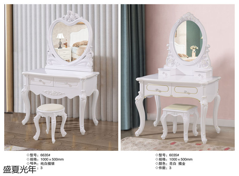 盛夏光年歐式休閑妝臺、北歐妝臺、輕奢妝臺24