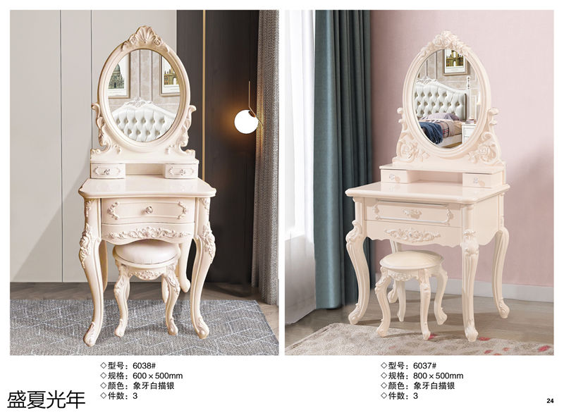 盛夏光年歐式休閑妝臺、北歐妝臺、輕奢妝臺25
