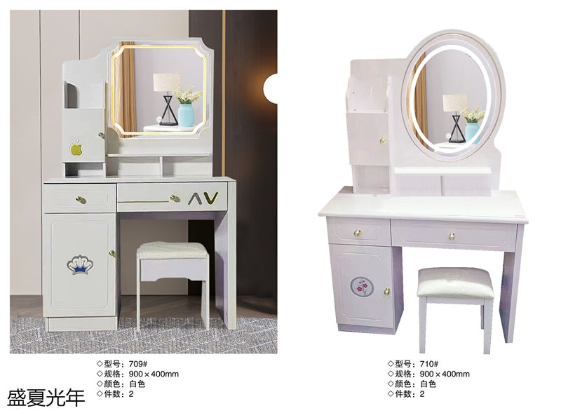 盛夏光年歐式休閑妝臺、北歐妝臺、輕奢妝臺26