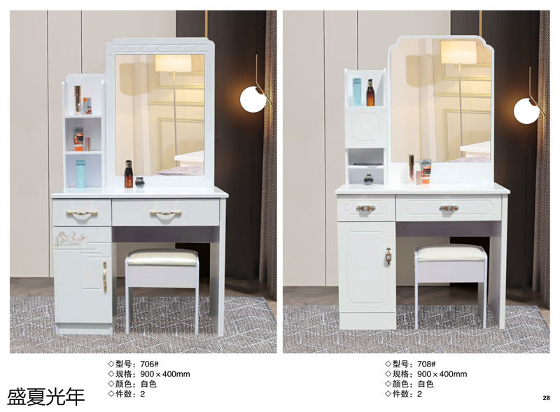 盛夏光年歐式休閑妝臺、北歐妝臺、輕奢妝臺29