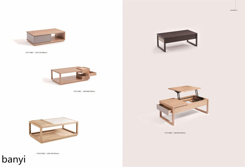 現代簡約風格白蠟木家具17