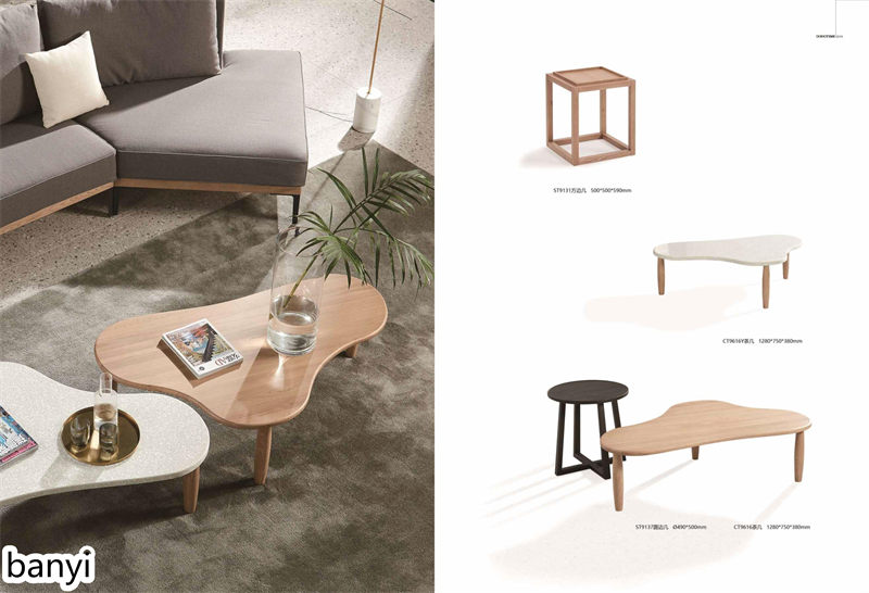 現代簡約風格白蠟木家具19