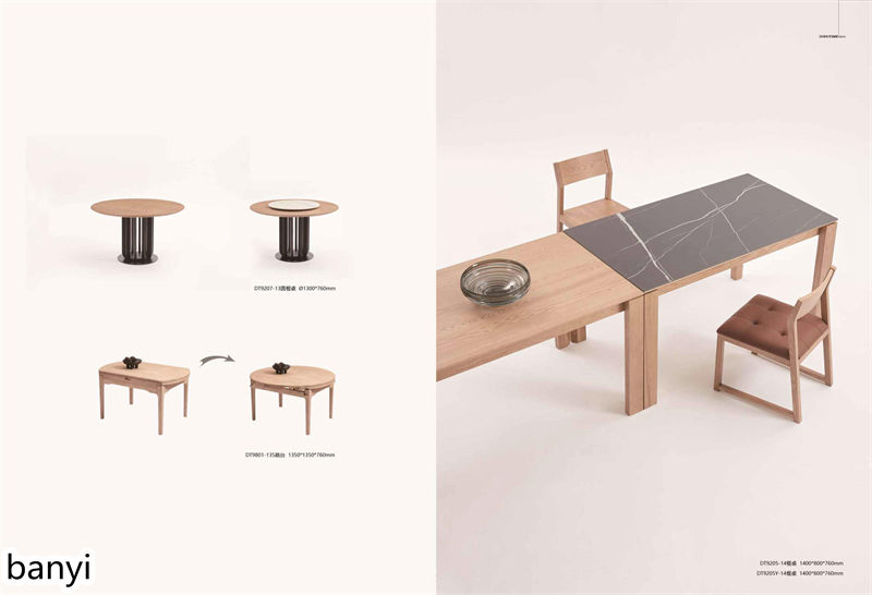 現代簡約風格白蠟木家具28