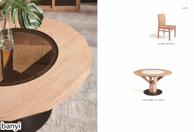 現代簡約風格白蠟木家具29