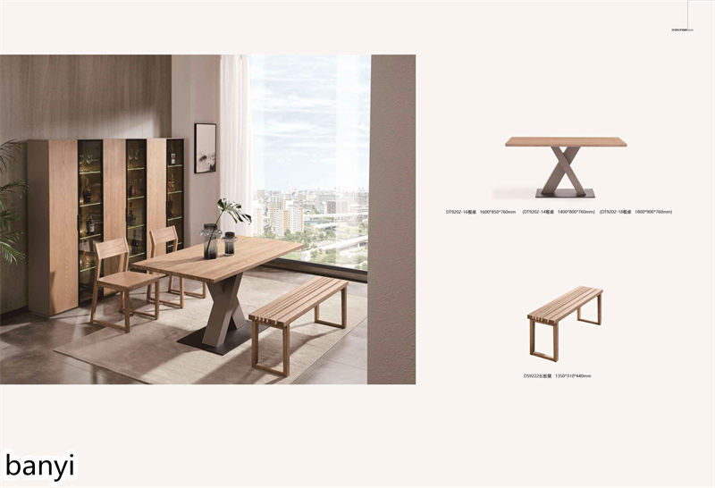 現代簡約風格白蠟木家具30