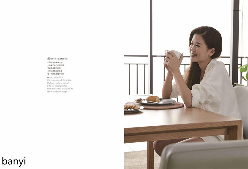 現代簡約風格白蠟木家具33