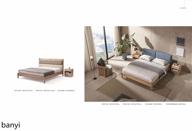 現代簡約風格白蠟木家具38