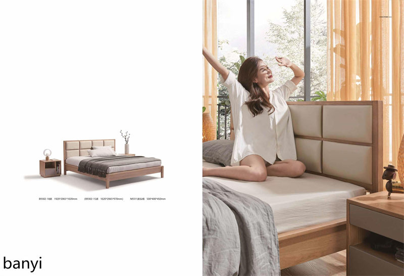 現代簡約風格白蠟木家具40