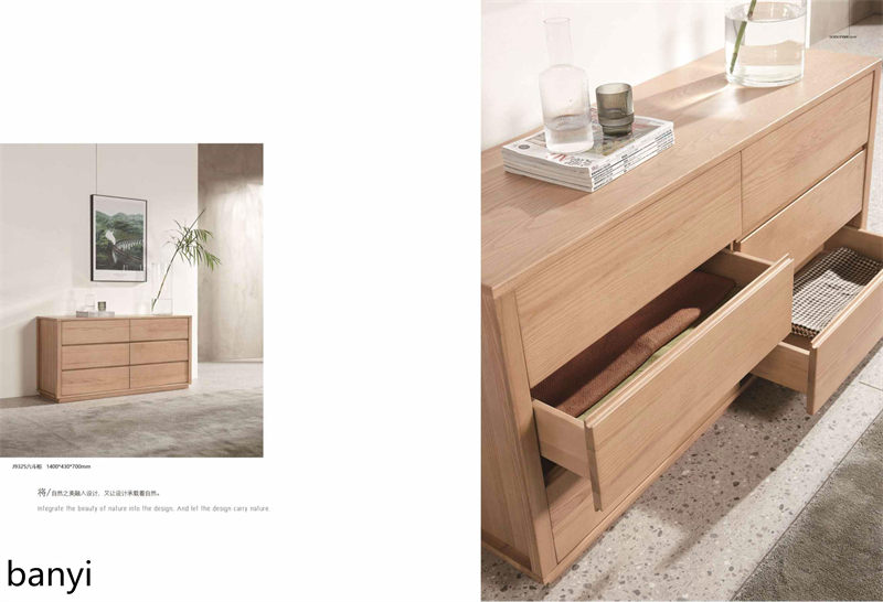 現代簡約風格白蠟木家具42