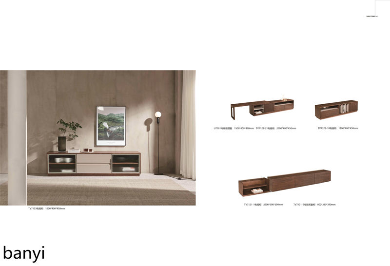 現(xiàn)代實(shí)木風(fēng)格南美胡桃木家具8