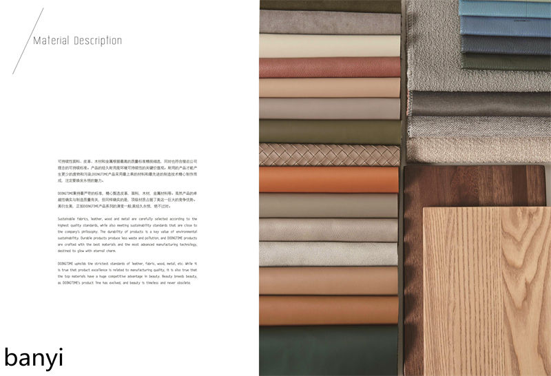 現(xiàn)代實(shí)木風(fēng)格南美胡桃木家具23