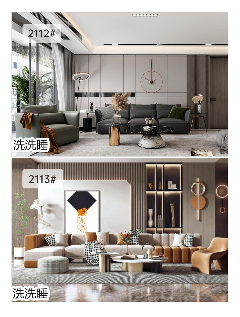 悟道家具·洗洗睡現代簡約輕奢軟體家具13