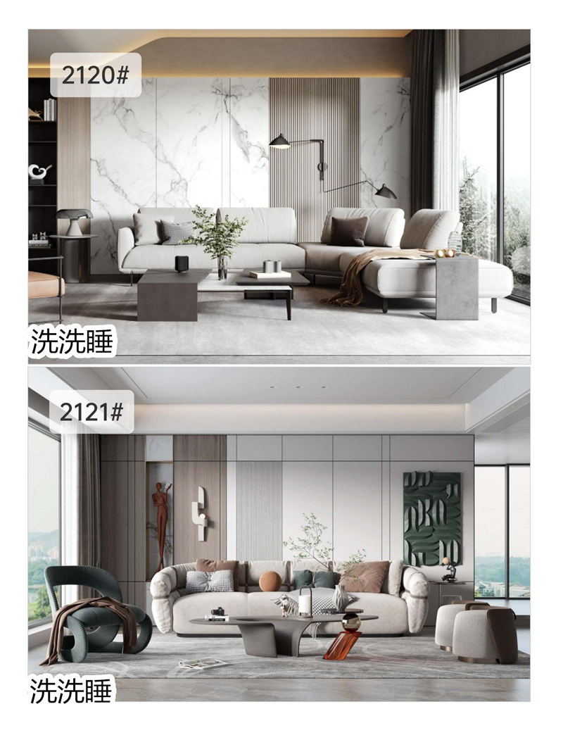 悟道家具·洗洗睡現代簡約輕奢軟體家具16