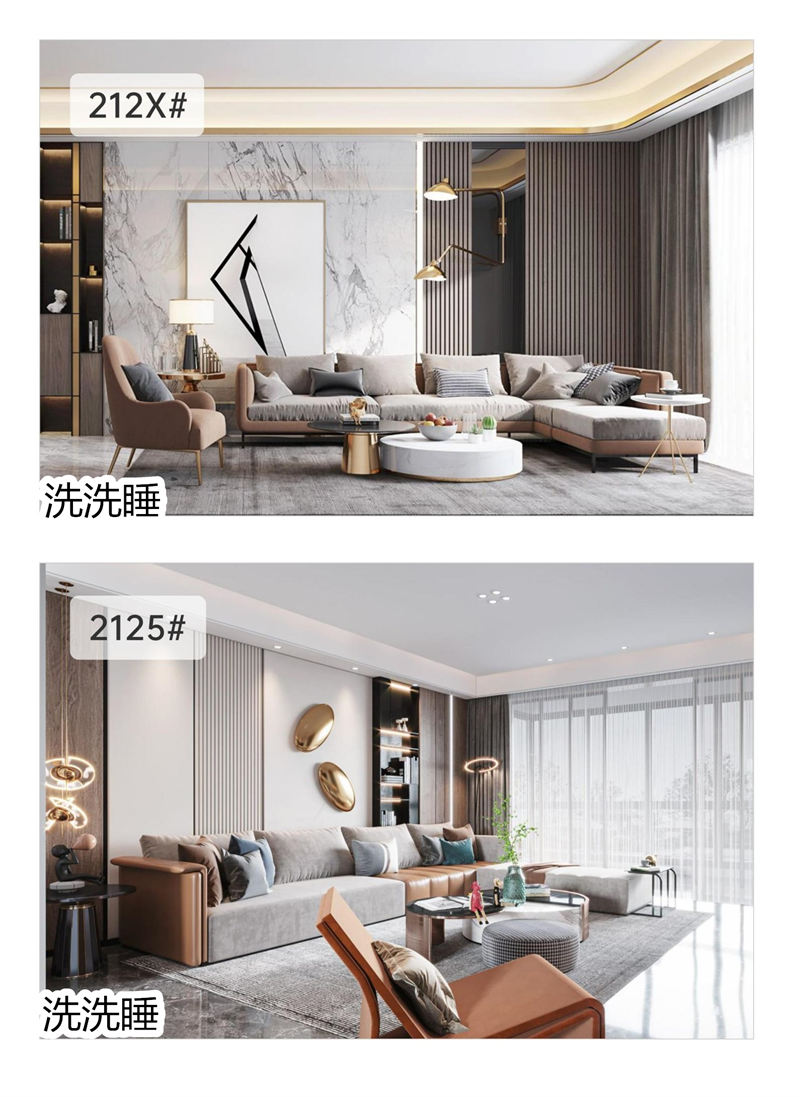 悟道家具·洗洗睡現代簡約輕奢軟體家具18