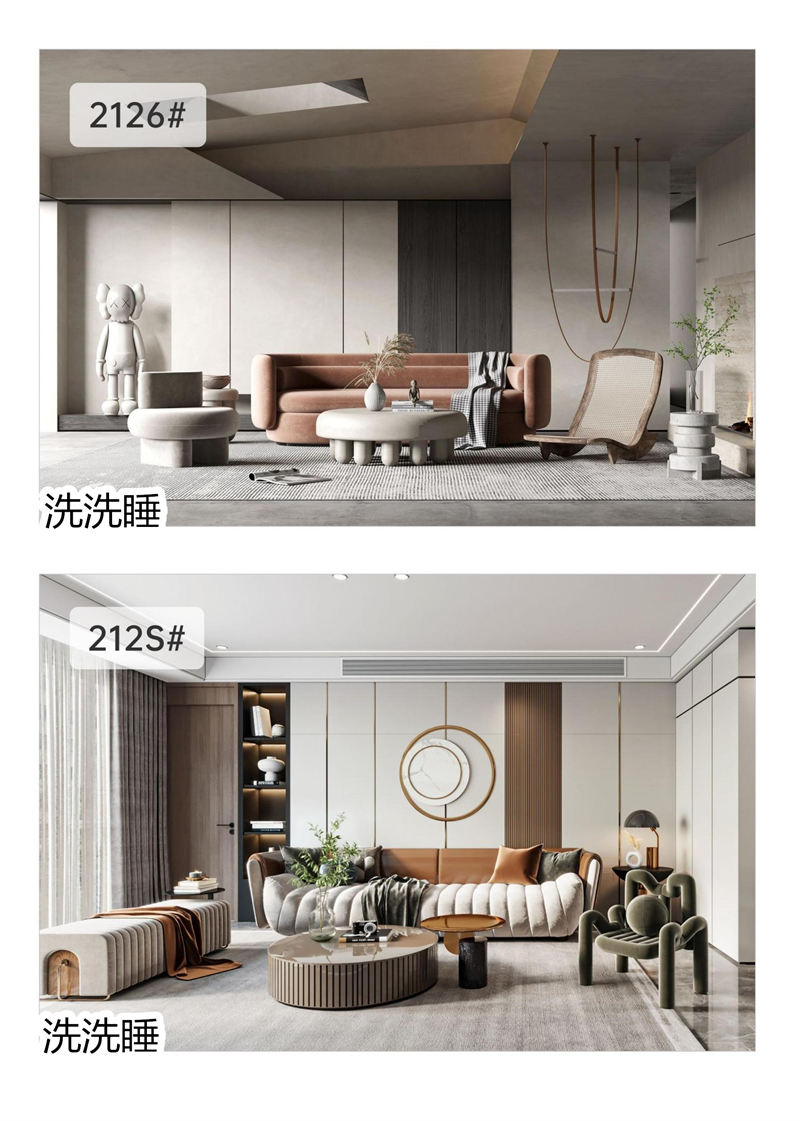 悟道家具·洗洗睡現代簡約輕奢軟體家具19