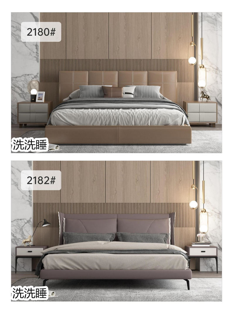 悟道家具·洗洗睡現代簡約輕奢軟體家具28