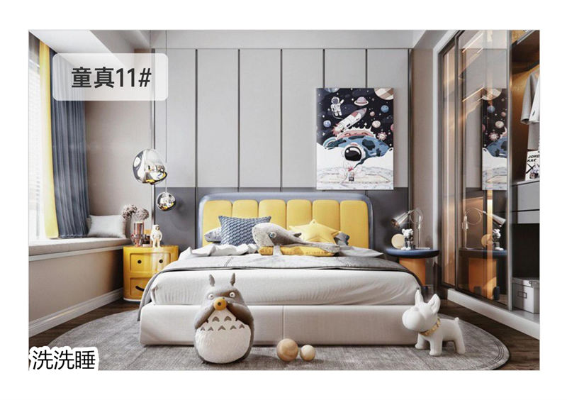 悟道家具·洗洗睡現代簡約輕奢軟體家具34