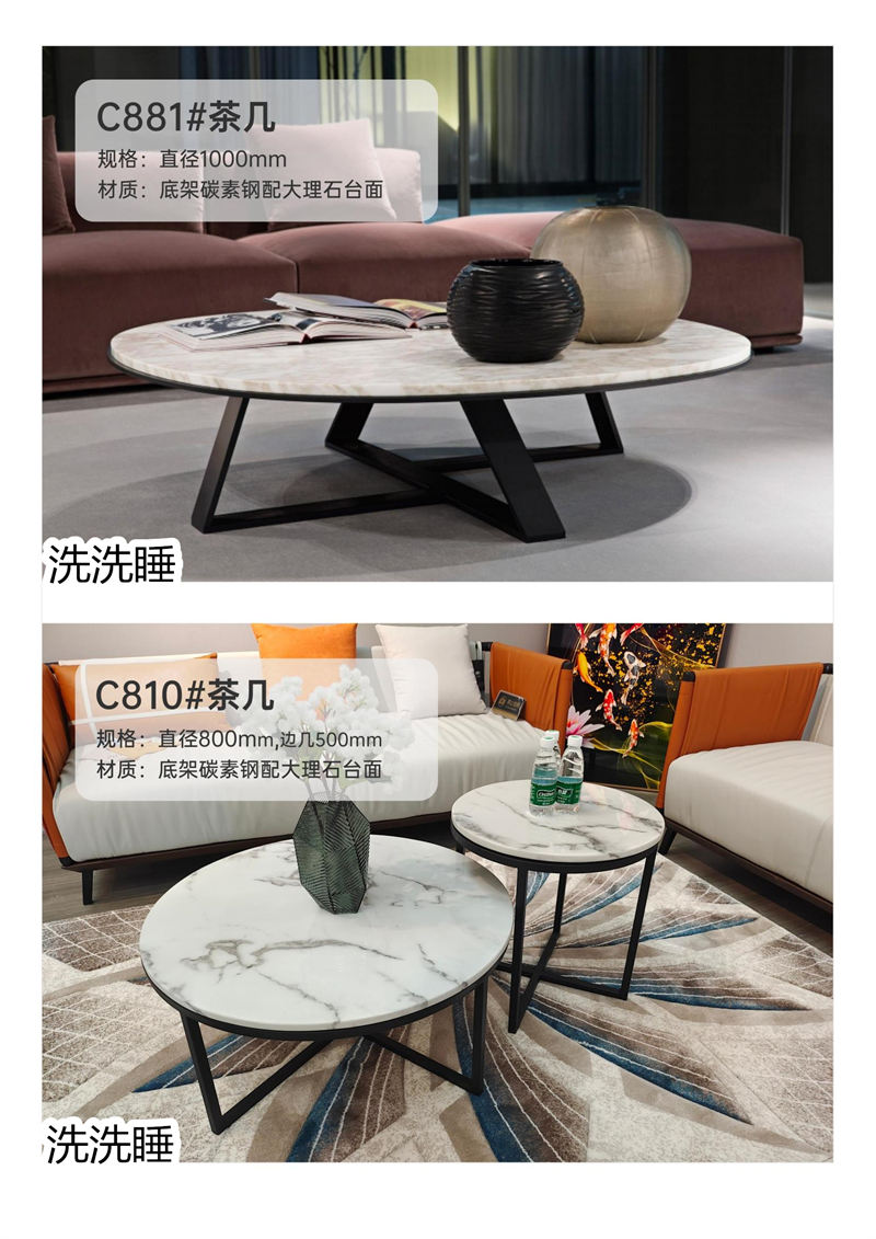 悟道家具·洗洗睡現代簡約輕奢軟體家具35