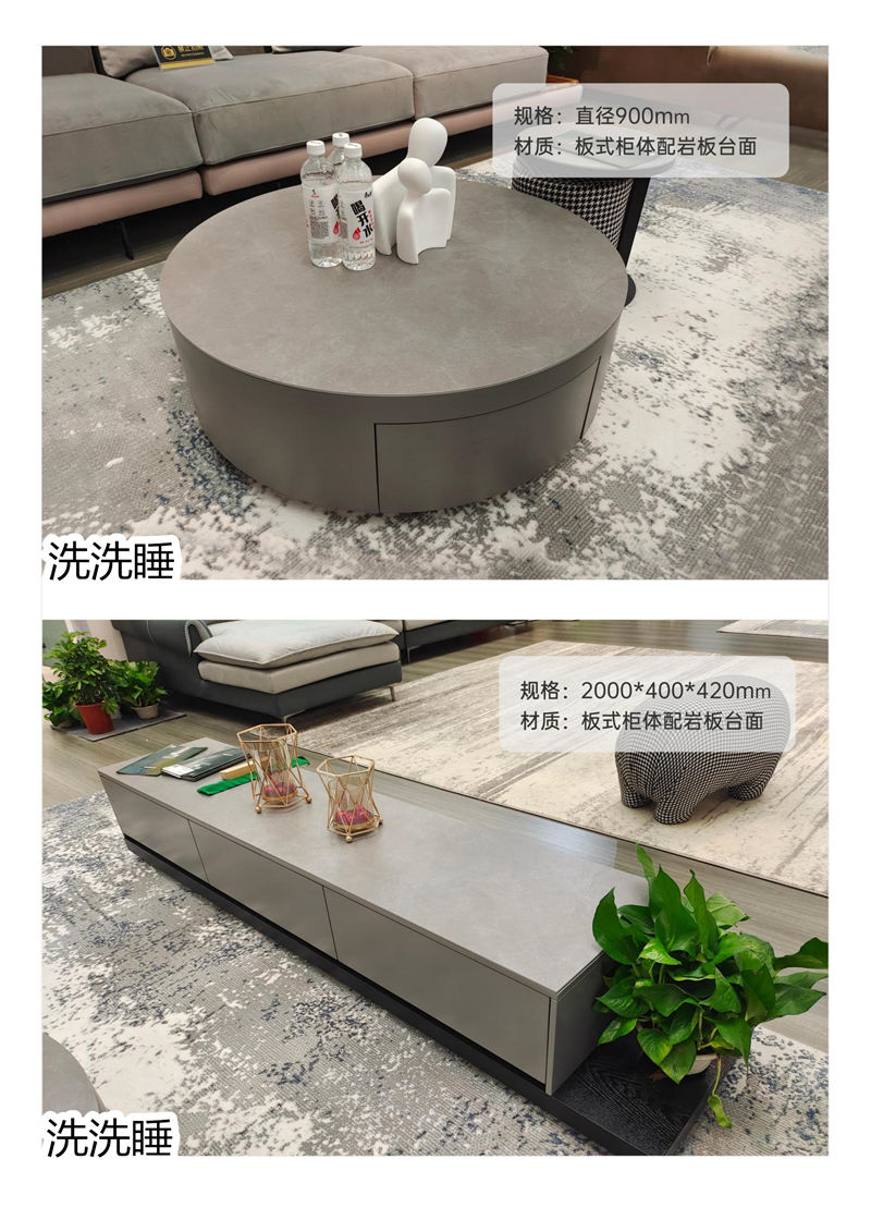 悟道家具·洗洗睡現代簡約輕奢軟體家具36