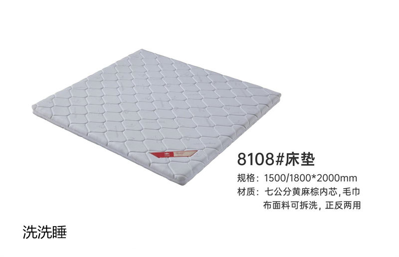 悟道家具&middot;洗洗睡現代簡約輕奢軟體家具43