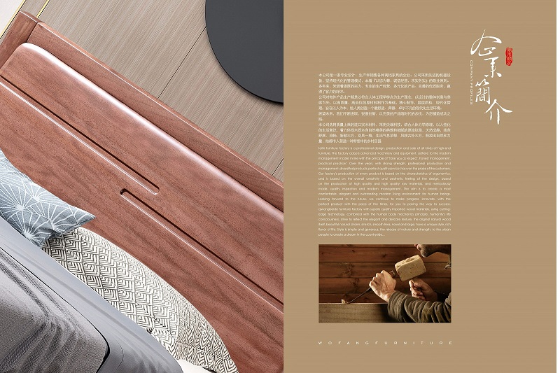 晶品家具&middot; 格引現(xiàn)代中式金絲檀木套房家具2