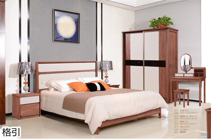 晶品家具&middot; 格引現(xiàn)代中式金絲檀木套房家具3