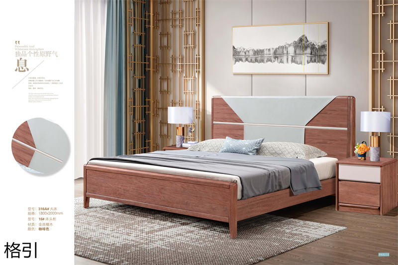 晶品家具&middot; 格引現(xiàn)代中式金絲檀木套房家具6