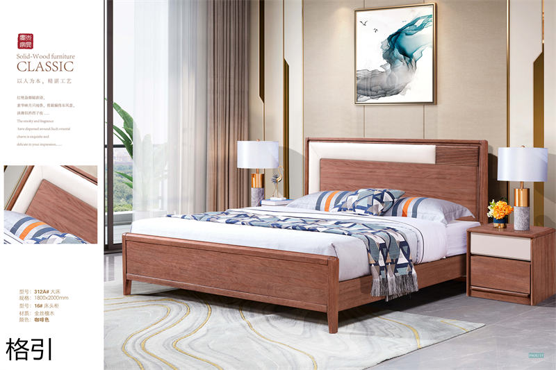 晶品家具&middot; 格引現(xiàn)代中式金絲檀木套房家具8