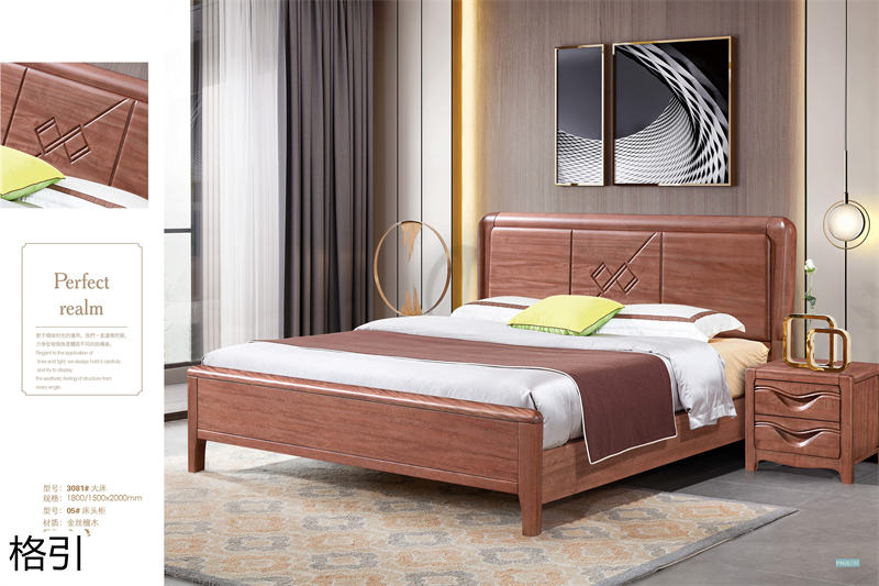 晶品家具&middot; 格引現(xiàn)代中式金絲檀木套房家具18