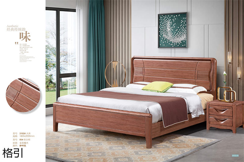 晶品家具&middot; 格引現(xiàn)代中式金絲檀木套房家具24