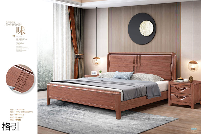 晶品家具&middot; 格引現(xiàn)代中式金絲檀木套房家具25