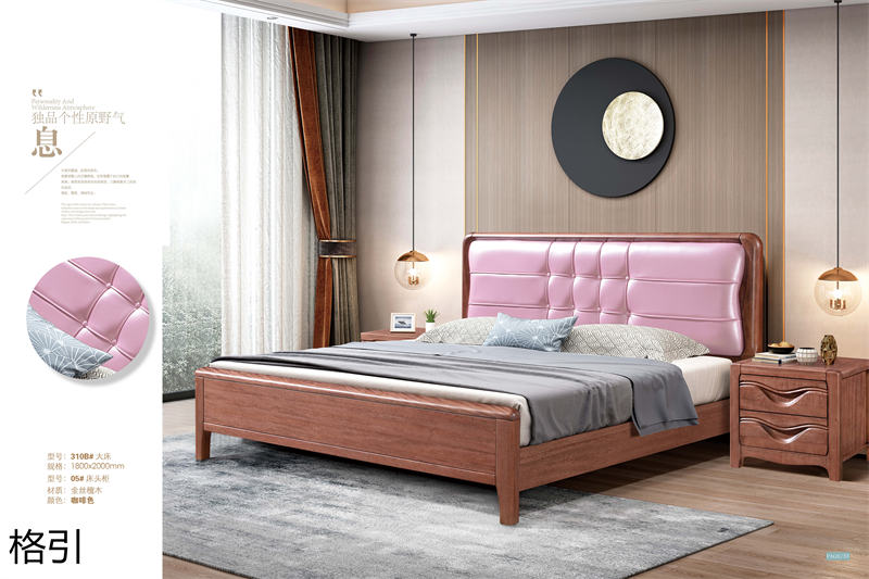 晶品家具&middot; 格引現(xiàn)代中式金絲檀木套房家具27