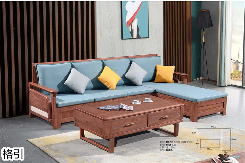 晶品家具&middot; 格引現(xiàn)代中式金絲檀木套房家具30