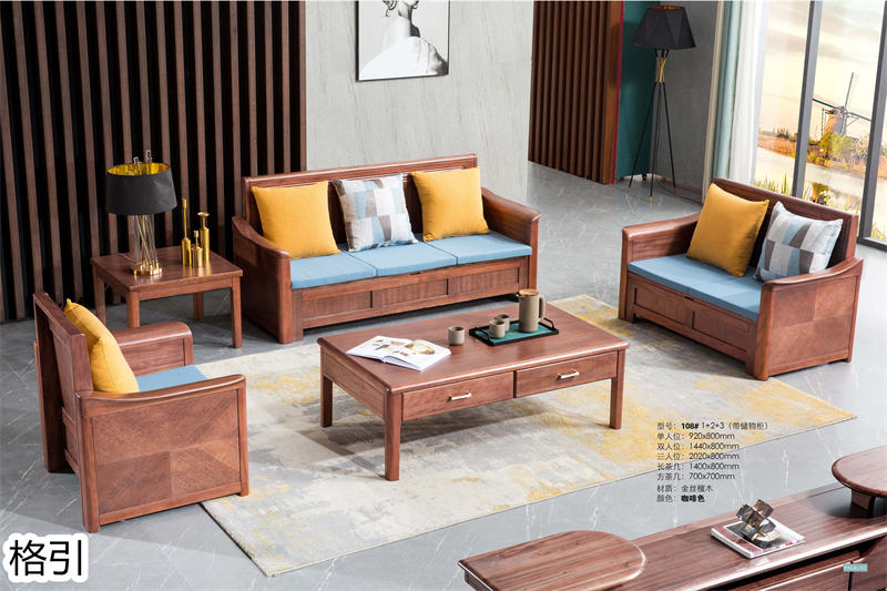 晶品家具&middot; 格引現(xiàn)代中式金絲檀木套房家具31