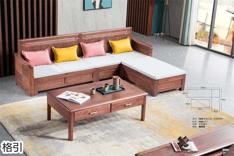 晶品家具&middot; 格引現(xiàn)代中式金絲檀木套房家具32