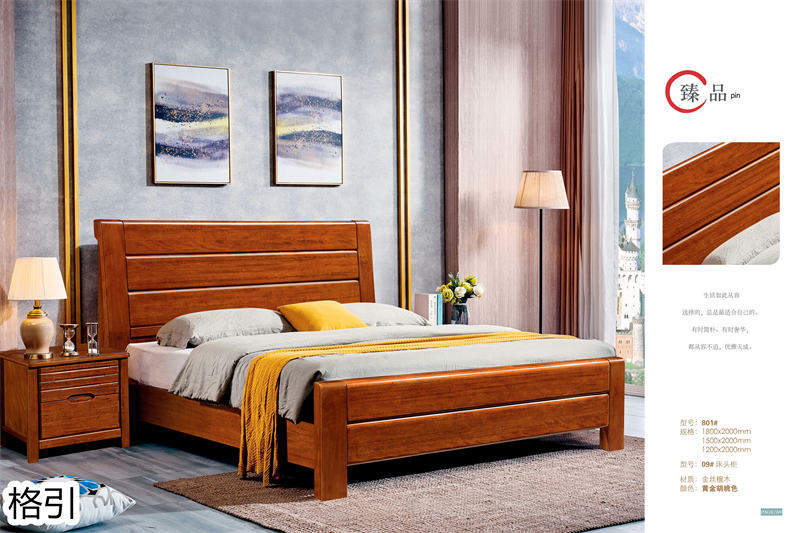 晶品家具&middot; 格引現(xiàn)代中式金絲檀木套房家具35