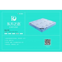 東方之戀床墊：青出于藍