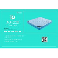 東方之戀床墊：春意盎然